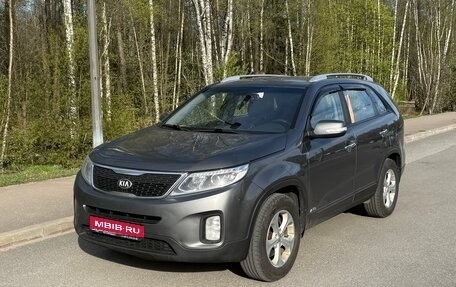 KIA Sorento II рестайлинг, 2014 год, 1 510 000 рублей, 1 фотография
