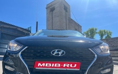 Hyundai Solaris II рестайлинг, 2019 год, 1 630 000 рублей, 1 фотография