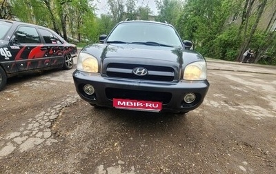 Hyundai Santa Fe Classic, 2008 год, 500 000 рублей, 1 фотография