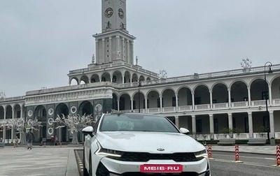 KIA K5, 2020 год, 2 800 000 рублей, 1 фотография