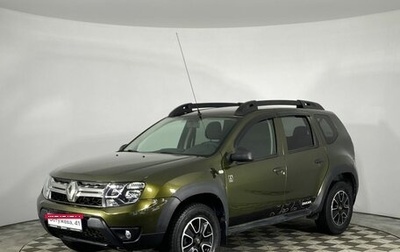 Renault Duster I рестайлинг, 2017 год, 1 350 000 рублей, 1 фотография