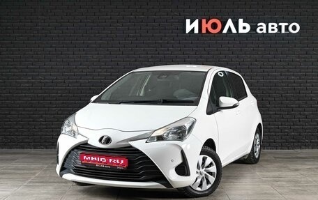 Toyota Vitz, 2019 год, 1 200 000 рублей, 1 фотография