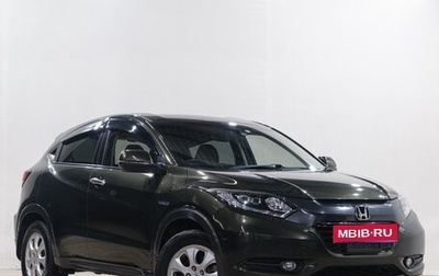 Honda Vezel, 2014 год, 1 499 000 рублей, 1 фотография