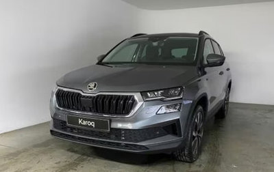 Skoda Karoq I, 2026 год, 4 721 024 рублей, 1 фотография