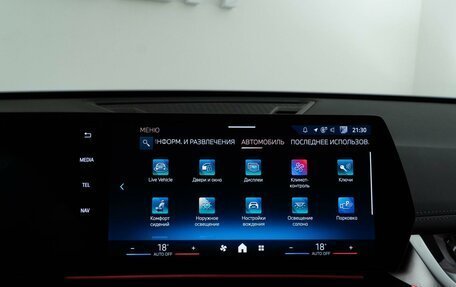 BMW X1, 2025 год, 4 611 999 рублей, 23 фотография