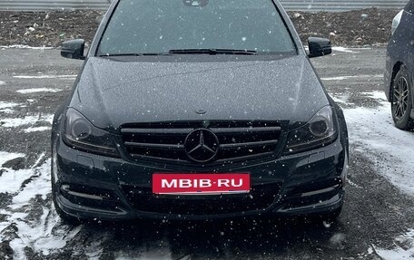 Mercedes-Benz C-Класс, 2012 год, 1 599 999 рублей, 3 фотография