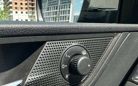Skoda Rapid II, 2021 год, 1 780 000 рублей, 23 фотография