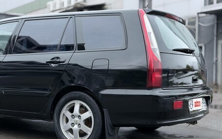 Mitsubishi Lancer IX, 2008 год, 449 000 рублей, 11 фотография