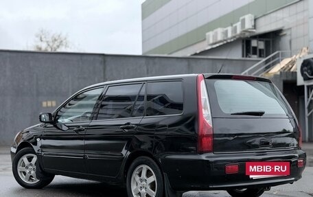 Mitsubishi Lancer IX, 2008 год, 449 000 рублей, 4 фотография