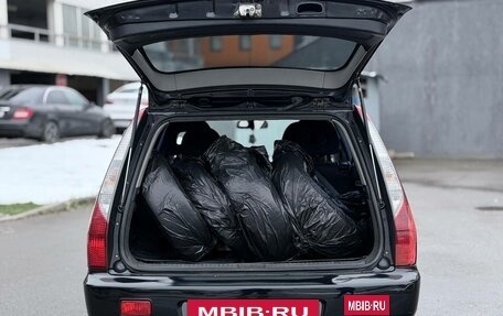 Mitsubishi Lancer IX, 2008 год, 449 000 рублей, 5 фотография