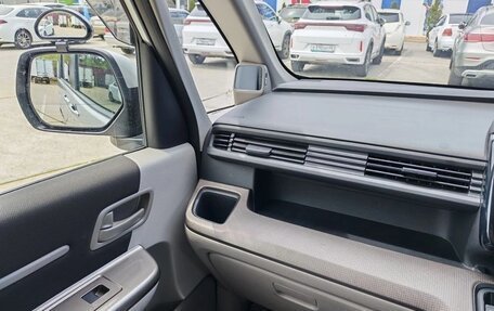Honda Stepwgn IV, 2017 год, 1 720 000 рублей, 8 фотография