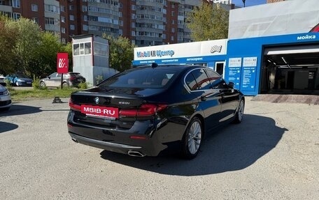 BMW 5 серия, 2020 год, 4 999 999 рублей, 7 фотография