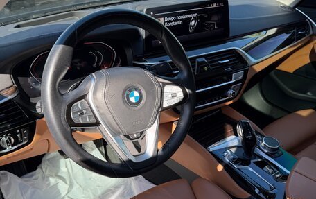 BMW 5 серия, 2020 год, 4 999 999 рублей, 20 фотография