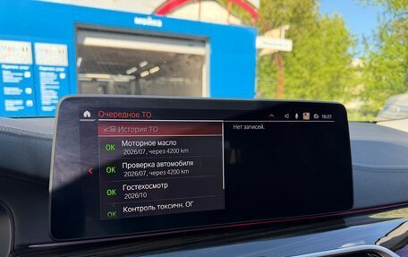 BMW 5 серия, 2020 год, 4 999 999 рублей, 22 фотография