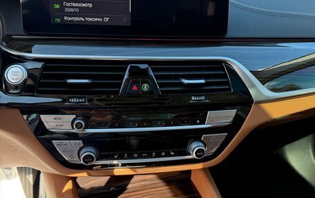 BMW 5 серия, 2020 год, 4 999 999 рублей, 24 фотография