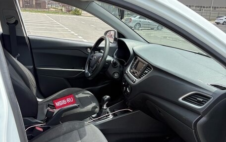 Hyundai Solaris II рестайлинг, 2017 год, 879 000 рублей, 8 фотография