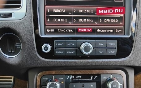 Volkswagen Touareg III, 2017 год, 3 850 000 рублей, 19 фотография
