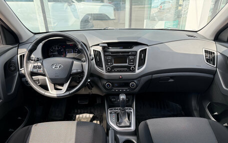 Hyundai Creta I рестайлинг, 2018 год, 1 645 000 рублей, 9 фотография