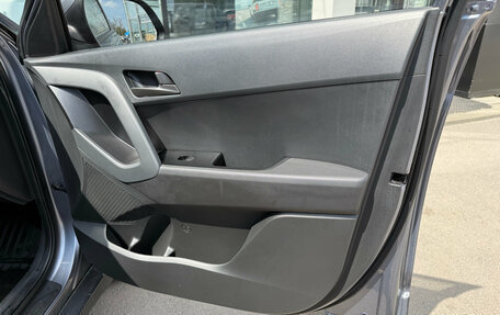 Hyundai Creta I рестайлинг, 2018 год, 1 645 000 рублей, 7 фотография
