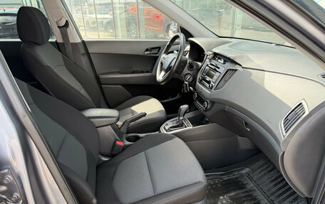 Hyundai Creta I рестайлинг, 2018 год, 1 645 000 рублей, 8 фотография