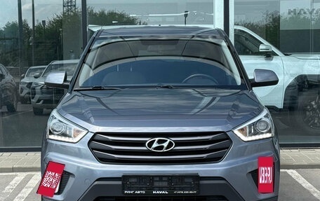 Hyundai Creta I рестайлинг, 2018 год, 1 645 000 рублей, 2 фотография