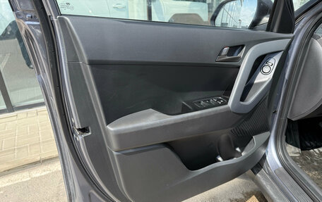 Hyundai Creta I рестайлинг, 2018 год, 1 645 000 рублей, 12 фотография