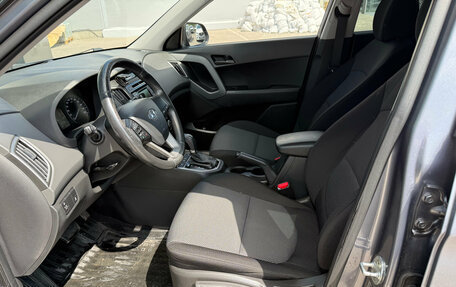 Hyundai Creta I рестайлинг, 2018 год, 1 645 000 рублей, 13 фотография