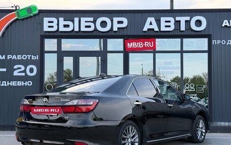 Toyota Camry, 2012 год, 1 370 000 рублей, 2 фотография