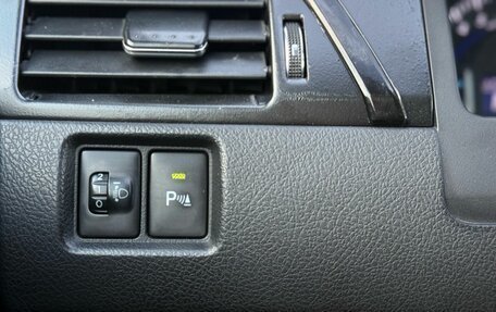 Toyota Camry, 2012 год, 1 370 000 рублей, 25 фотография