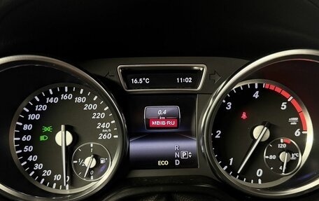 Mercedes-Benz GL-Класс, 2013 год, 2 950 000 рублей, 17 фотография