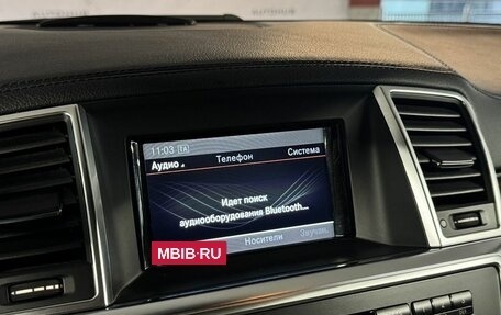 Mercedes-Benz GL-Класс, 2013 год, 2 950 000 рублей, 20 фотография