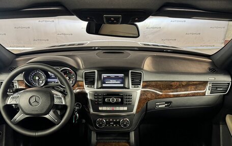 Mercedes-Benz GL-Класс, 2013 год, 2 950 000 рублей, 25 фотография