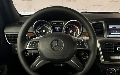 Mercedes-Benz GL-Класс, 2013 год, 2 950 000 рублей, 26 фотография