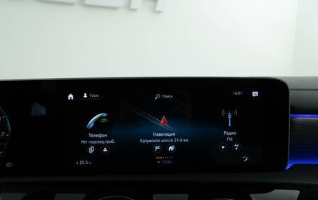 Mercedes-Benz CLA, 2019 год, 3 298 999 рублей, 22 фотография