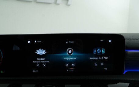 Mercedes-Benz CLA, 2019 год, 3 298 999 рублей, 23 фотография