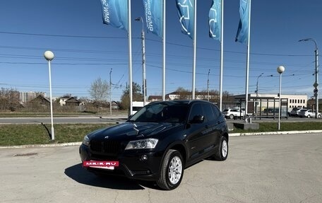 BMW X3, 2011 год, 1 799 000 рублей, 3 фотография