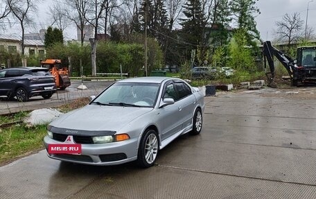Mitsubishi Galant VIII, 2002 год, 380 000 рублей, 7 фотография