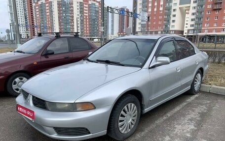 Mitsubishi Galant VIII, 2002 год, 380 000 рублей, 20 фотография