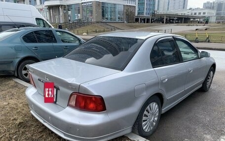 Mitsubishi Galant VIII, 2002 год, 380 000 рублей, 22 фотография