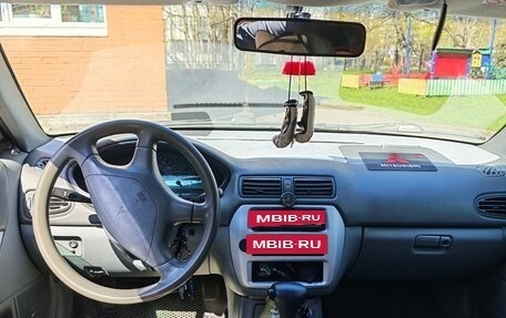 Mitsubishi Galant VIII, 2002 год, 380 000 рублей, 8 фотография