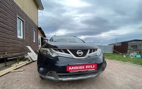 Nissan Murano, 2012 год, 1 230 000 рублей, 6 фотография