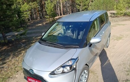 Toyota Sienta II, 2018 год, 1 250 000 рублей, 3 фотография