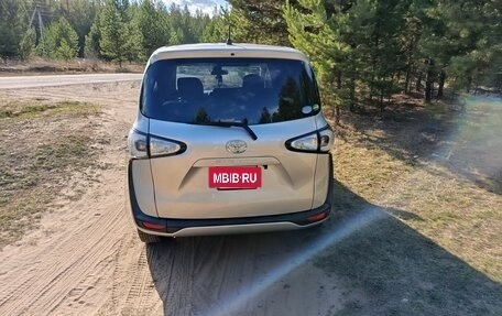 Toyota Sienta II, 2018 год, 1 250 000 рублей, 11 фотография