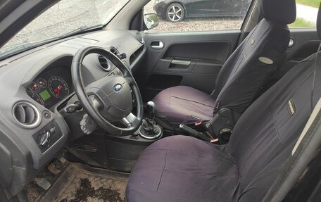 Ford Fusion I, 2008 год, 205 000 рублей, 10 фотография