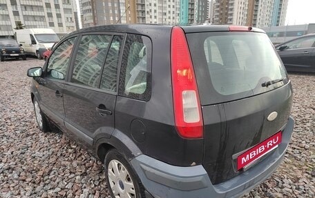 Ford Fusion I, 2008 год, 205 000 рублей, 4 фотография