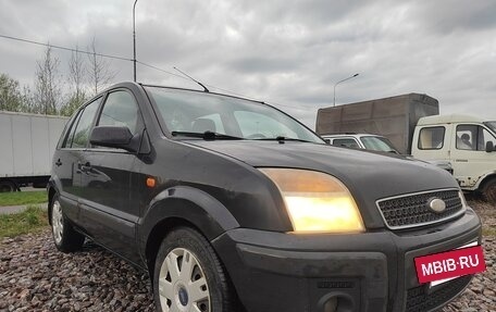 Ford Fusion I, 2008 год, 205 000 рублей, 8 фотография