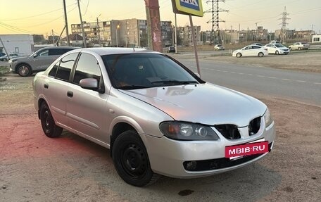 Nissan Almera, 2005 год, 190 000 рублей, 7 фотография
