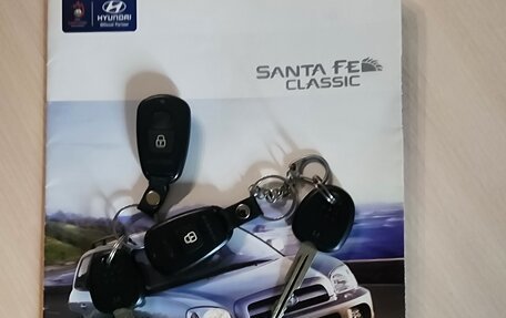 Hyundai Santa Fe Classic, 2008 год, 500 000 рублей, 16 фотография