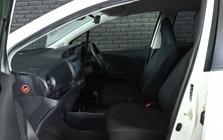 Toyota Vitz, 2019 год, 1 200 000 рублей, 9 фотография