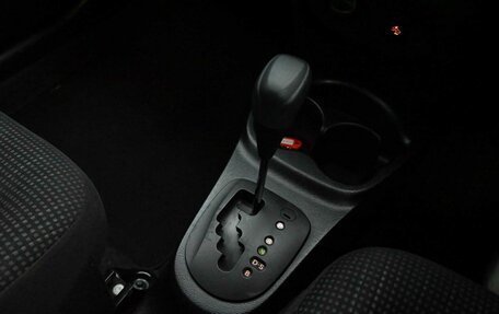 Toyota Vitz, 2019 год, 1 200 000 рублей, 15 фотография